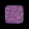 Ecstasy – D12 – MDA | MDMA | Cialis - MDMA Store
